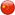 中文